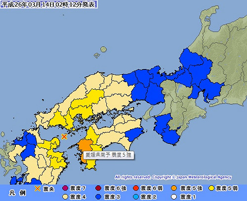 日愛媛縣發生規模6.2地震  共20人輕重傷