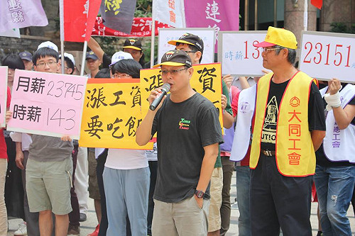 勞陣：資方違法還阻漲基本工資