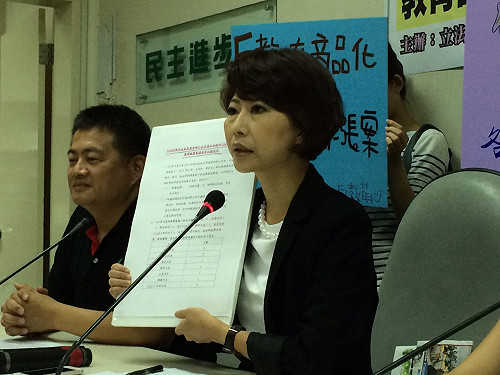 球員兼裁判？漲學費審議小組公平性遭質疑