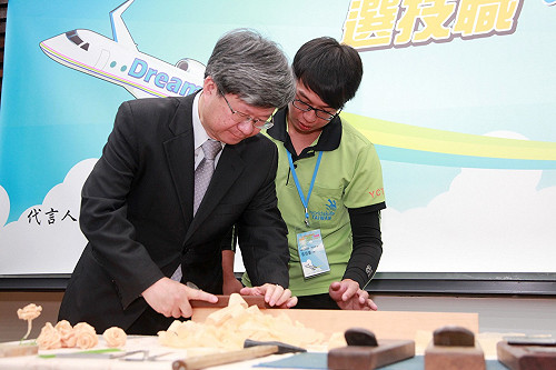 教育部推技職教育  擁有專業成就夢想