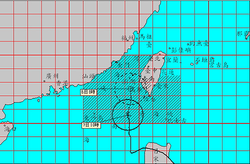 蓮花颱風登陸機率小防豪雨  昌鴻接力侵台