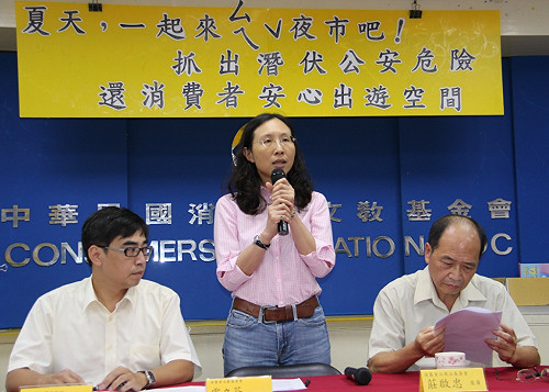 接連氣爆走火  消基會：夜市安全要注意