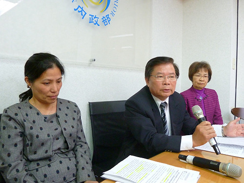 元旦起  國民年金費率調高為7.5%