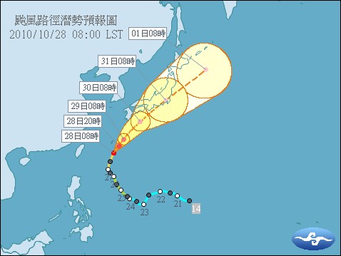 中颱佳芭周末撲日  台灣防豪大雨