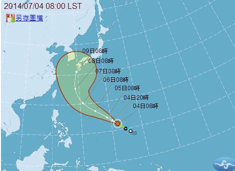 輕颱浣熊形成  7日全台將降雨