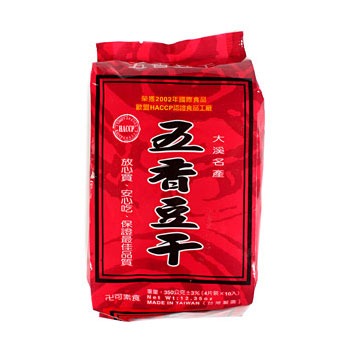 學不乖！德昌五香豆干又驗出二甲基黃