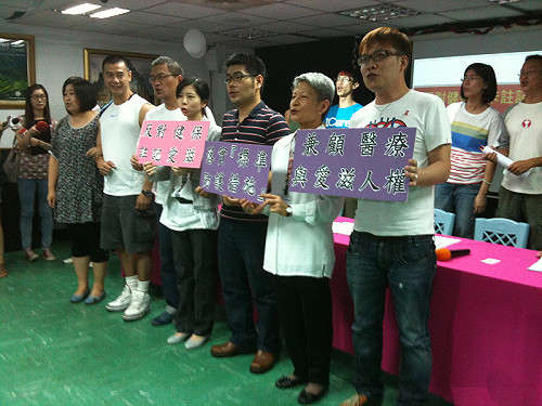 健保卡註記愛滋  人團憂就醫權利受損