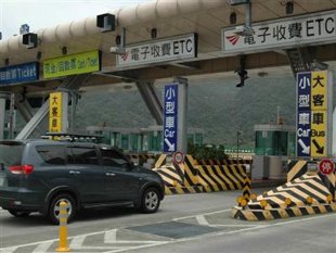 ETC攝影機抓違規？高公局澄清：假的