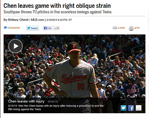 陳偉殷好投奪第3勝  卻傷了腰