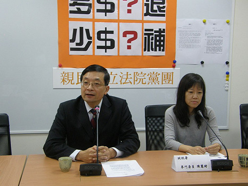 200元不退稅? 親民黨團將提案修法