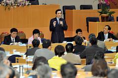 12年國教  馬英九：勢在必行