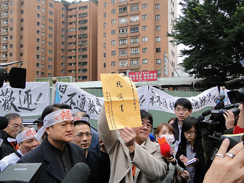 運將工會赴日本交流協會抗議  日代表不回應