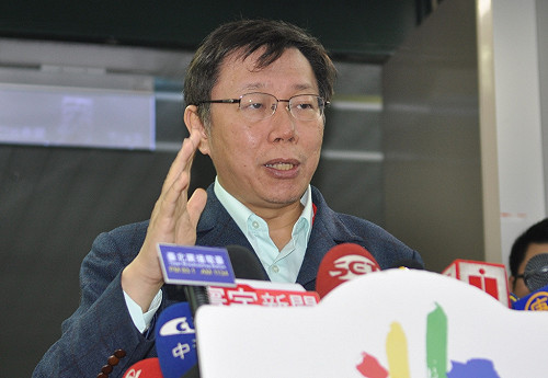 空難主責在交部 柯P：北市將全力配合