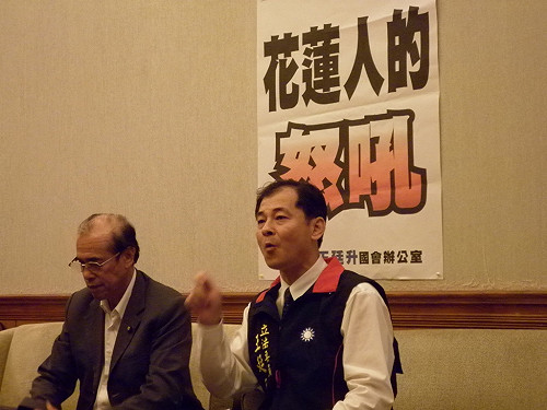 花蓮人要蘇花改  將發動萬人北上陳情