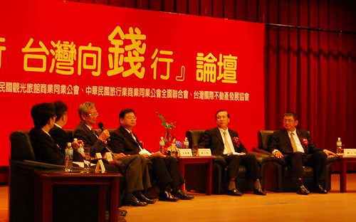 陸客自由行啟商機  台灣業者向錢看