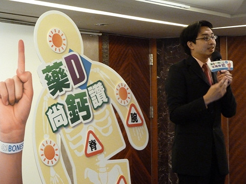 曬冬陽防骨鬆  台北人每天35分鐘