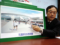 周永暉接台鐵局長 曾大仁轉任鐵工局長