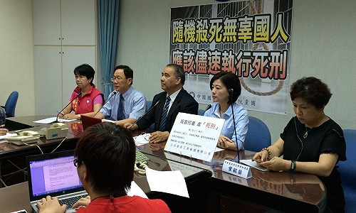 防隨機殺童  藍委擬提案修法從重量刑