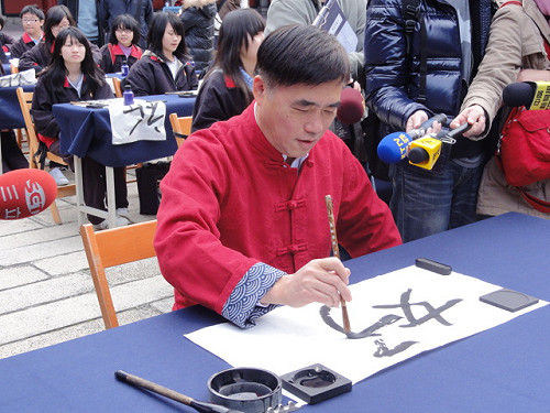 北市新春6大蹓躂路線  網路一點通