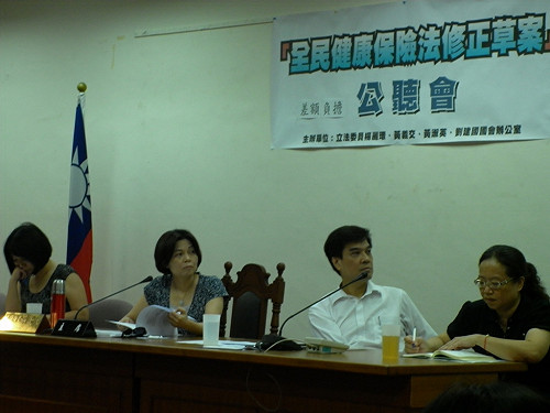健保差額負擔爭議  衛生署:尊重修法結果