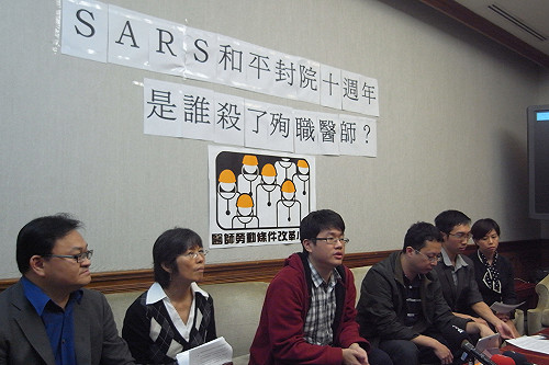 H7N9虎視眈眈  醫護盼改善醫勞條件