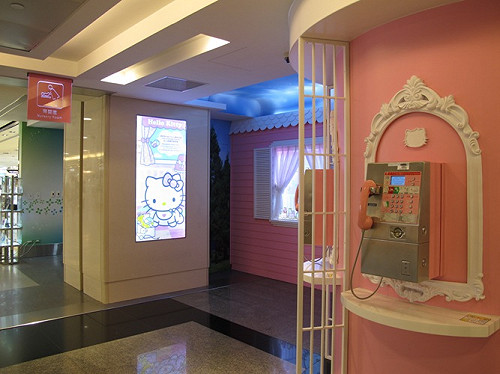 凱蒂貓加持  桃機登全球10大友善機場