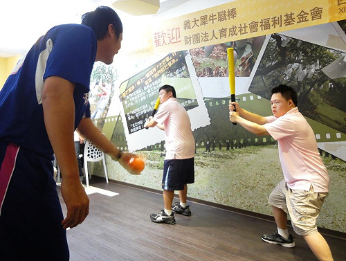 為唐氏症孩童圓夢  義大犀牛打樂樂球