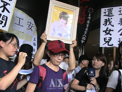 五星飯店罔顧人命？打工女學生疑摔倒喪生