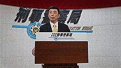 監控國道？刑事局：尚未調取任何資料