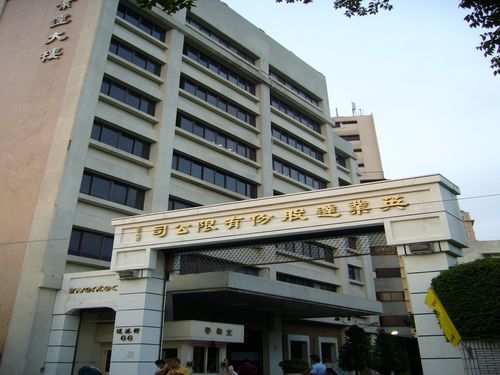 北市初判裁員違法 英業達：認知差異