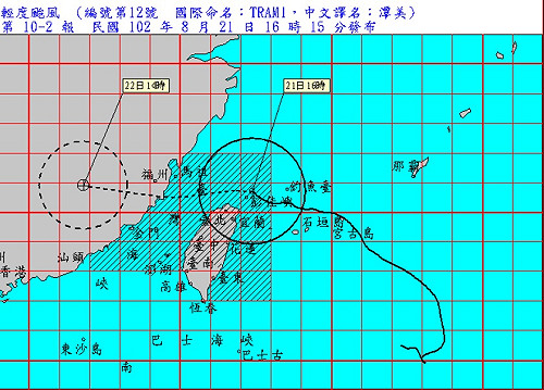 輕颱潭美襲台  入夜後風雨最強