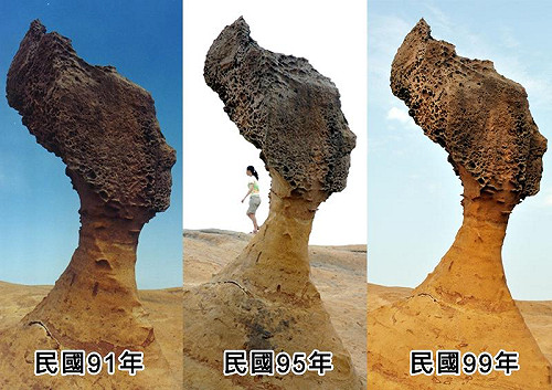 野柳女王頭該不該救？ 新頭殼線上PK