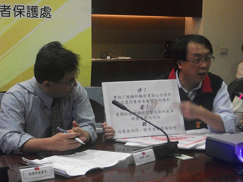 婚紗業公安問題多  僅1成合格