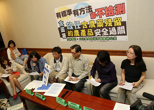 基改黃豆殘藥傷肝  綠委批標準嚴卻沒驗