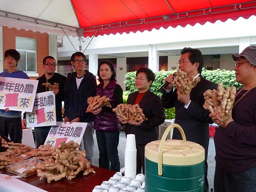 薑價低靡  立委促銷千斤2小時搶空