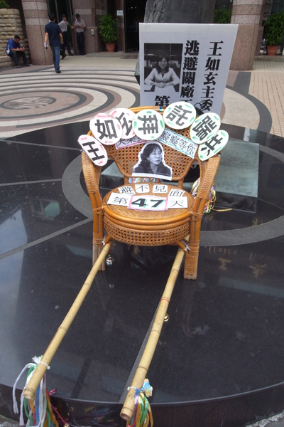 2度夜宿勞委會  關廠工人揚言臥軌抗爭