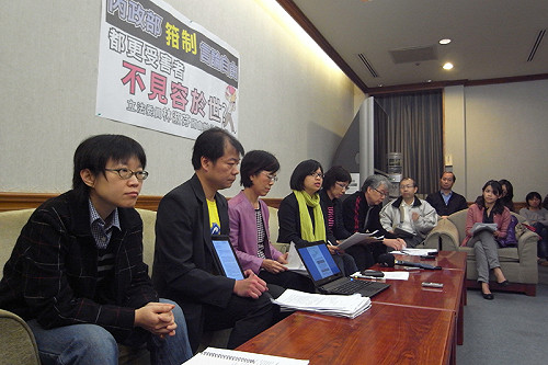 要用立案名稱發聲？  民團再批內政部