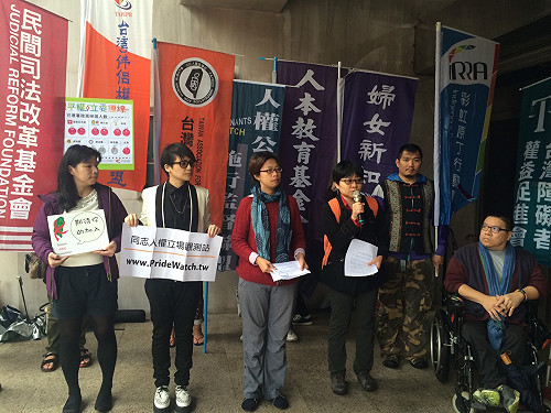 力推婚姻平權 伴侶盟推「婚姻平權立委連線」