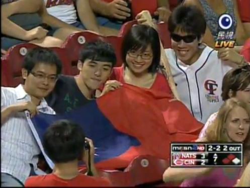 建仔出賽  台灣國旗球場亮相