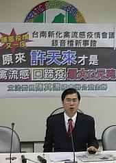 陳其邁：許天來曾下令口蹄疫苗少打一針