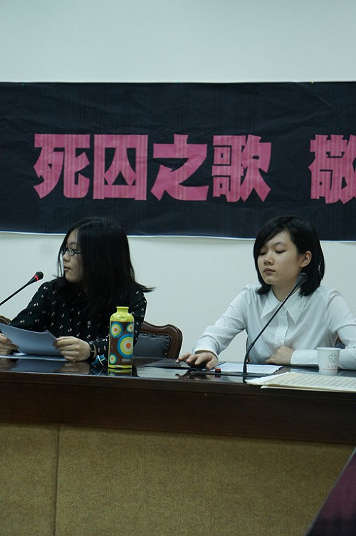 平反白色恐怖 施明德女：不應讓歷史坐牢