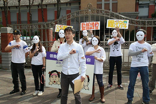 愛他就不要棄養  認養立委百人兵團誓師