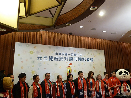 元旦升旗金釵領唱  6位「罕爸」擔綱演出