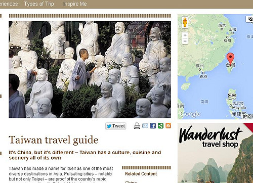 英雜誌力推台灣  入選旅遊top 50