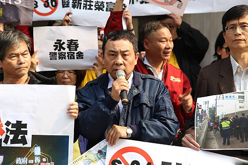 樂揚提告求償5300萬  王廣樹：太欺負人了