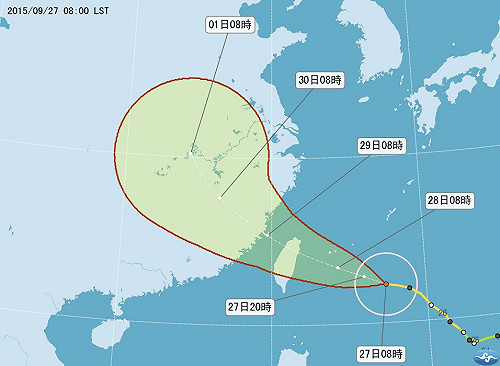 強颱杜鵑陸警發布 東北部嚴防大雨