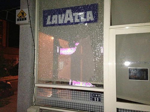 竹南咖啡又被砸  林一方：蓄意挑釁公權力