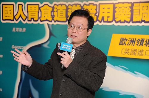 健保局：台灣1年吃掉20億顆胃藥