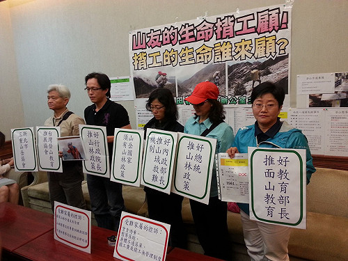 揹工權益無人顧  家屬盼訂負重標準