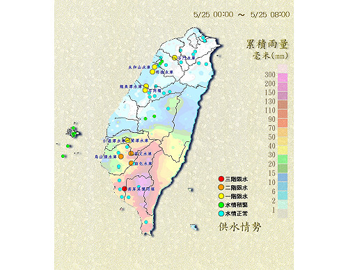 梅雨發威狂灌水庫  嘉南地區發淹水警報